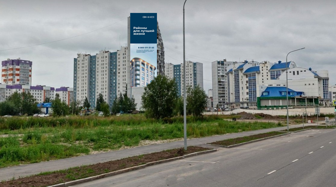 брандмауэр
