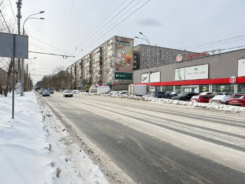Брандмауэр в Екатеринбурге, Амундсена, 64
