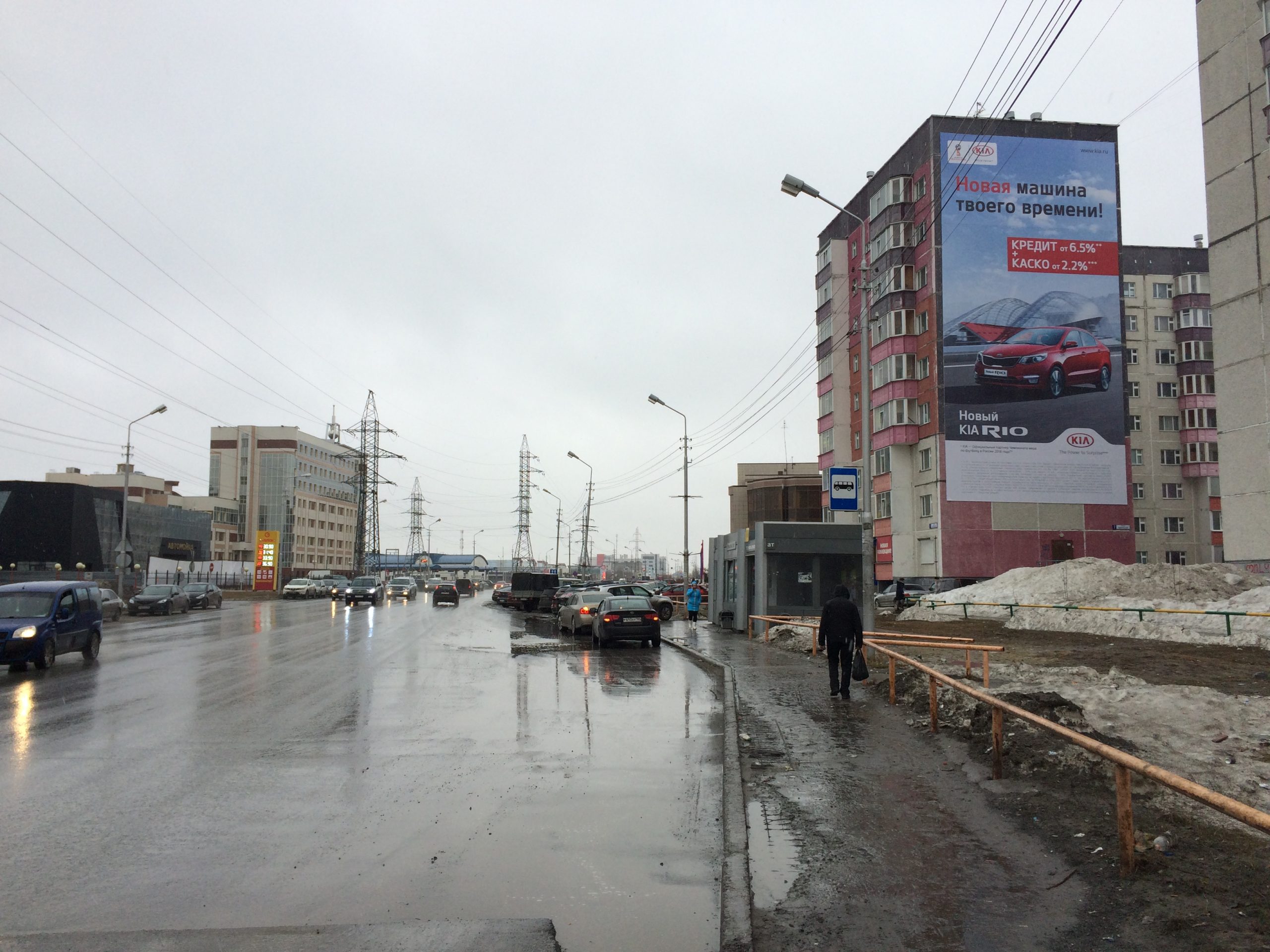 Киртбая, 7