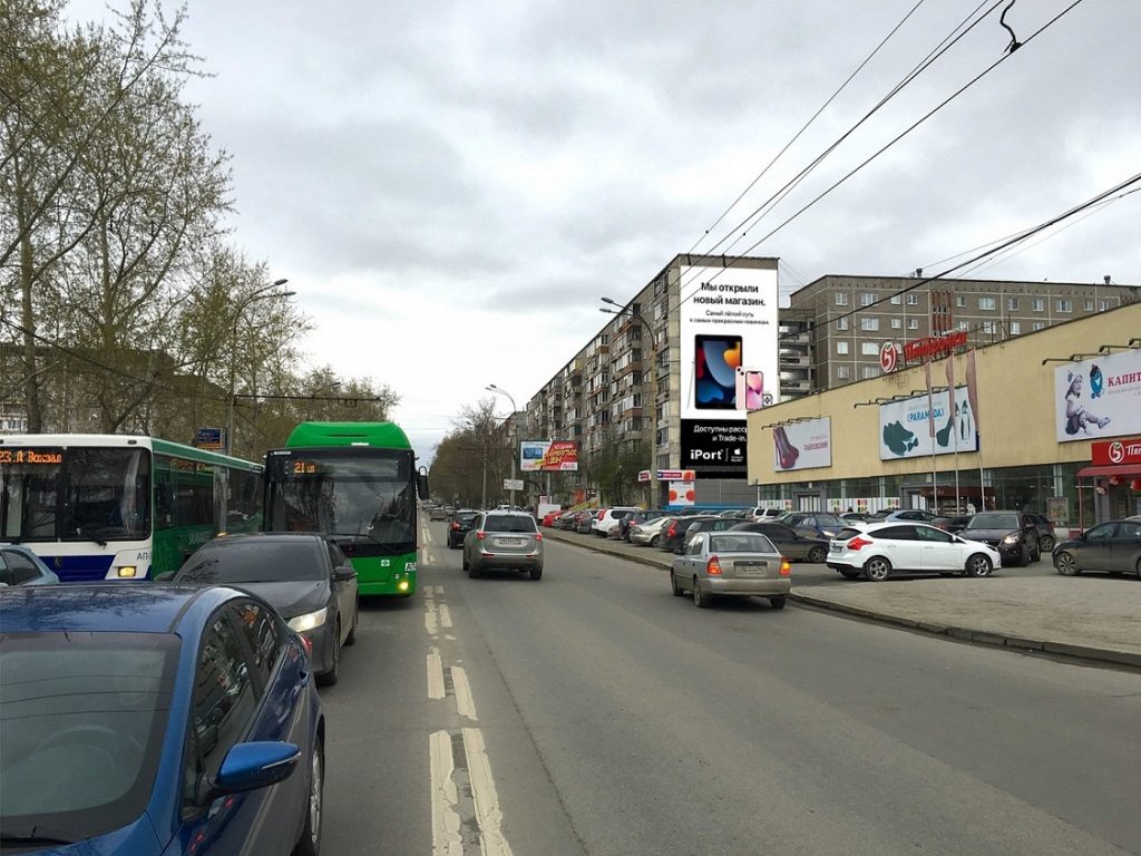 Брандмауэр — Екатеринбург