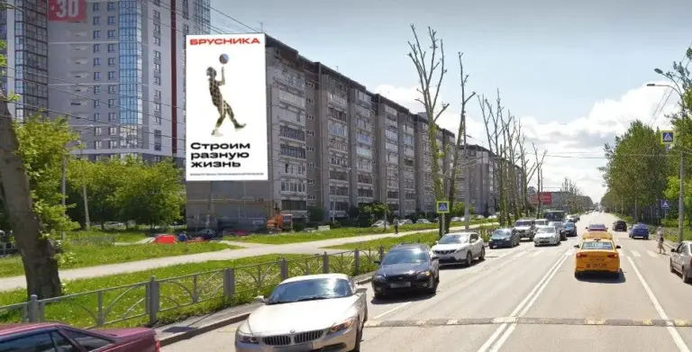 Брандмауэр в Екатеринбурге, Амундсена, 57
