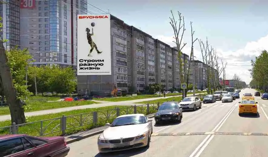 Брандмауэр в Екатеринбурге, Амундсена, 57