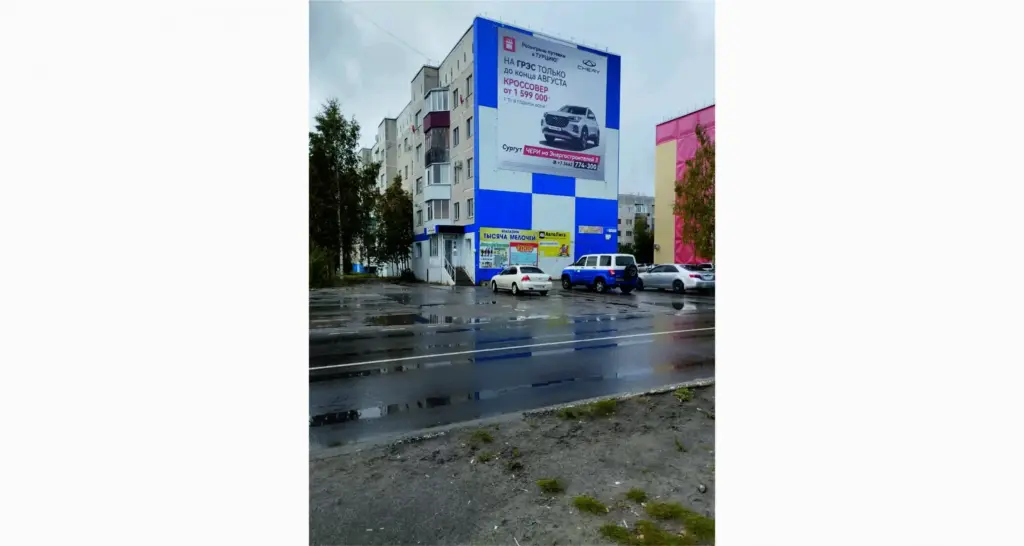 Брандмауэр в Лянторе, 4 мкр., 15