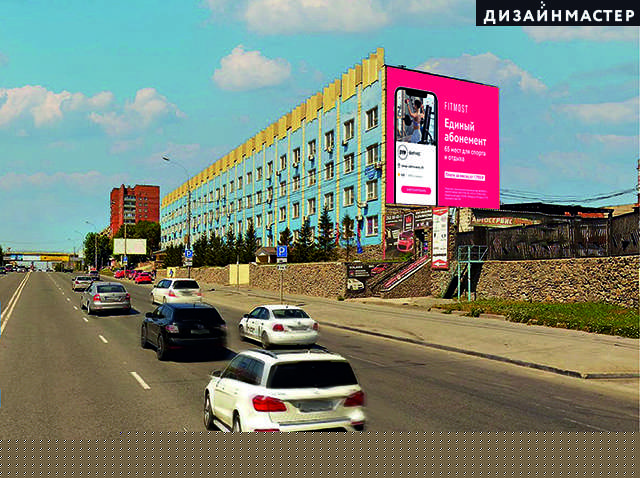 брандмауэр