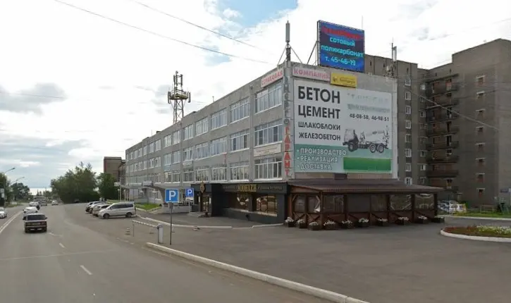 Брандмауэр в Братске, Южная, 20, (сторона А)