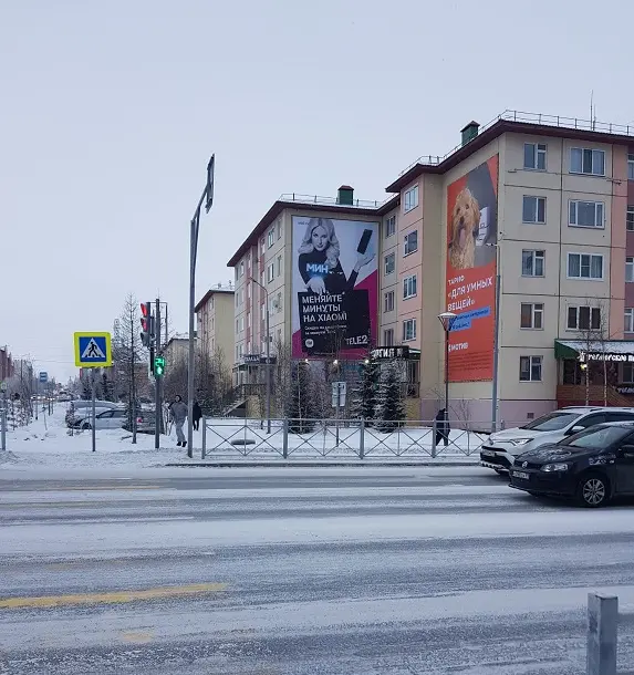 Брандмауэр в Салехарде, Чубынина, 19