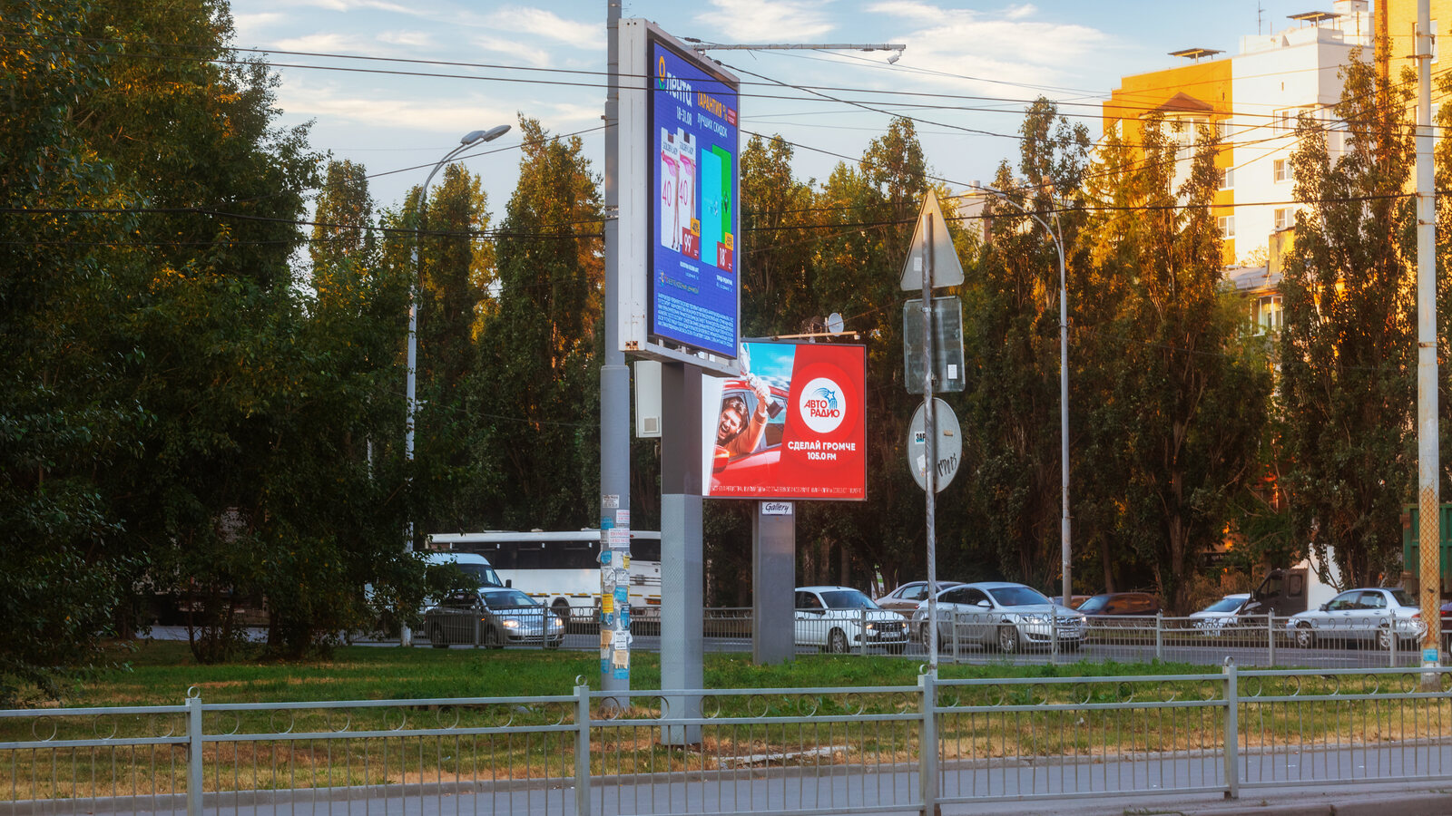 Реклама на ситибордах и сити-форматах