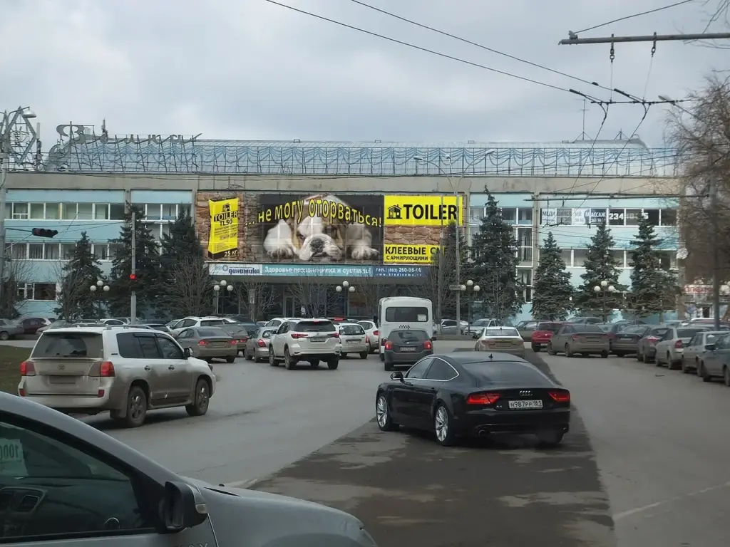 Брандмауэр в Ростове-на-Дону, ЦГБ, Кольцо