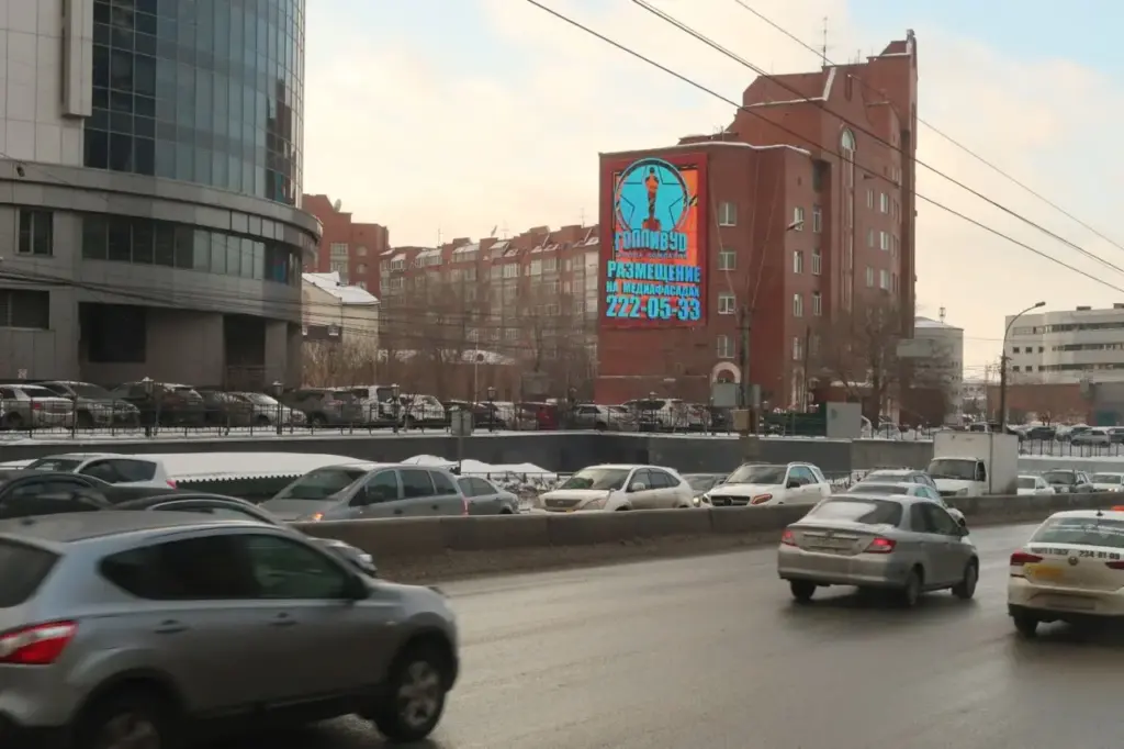 Брандмауэр в Новосибирске, Депутатская, 2