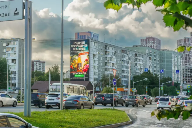Брандмауэр в Екатеринбурге, Медиафасад на Щорса, 30