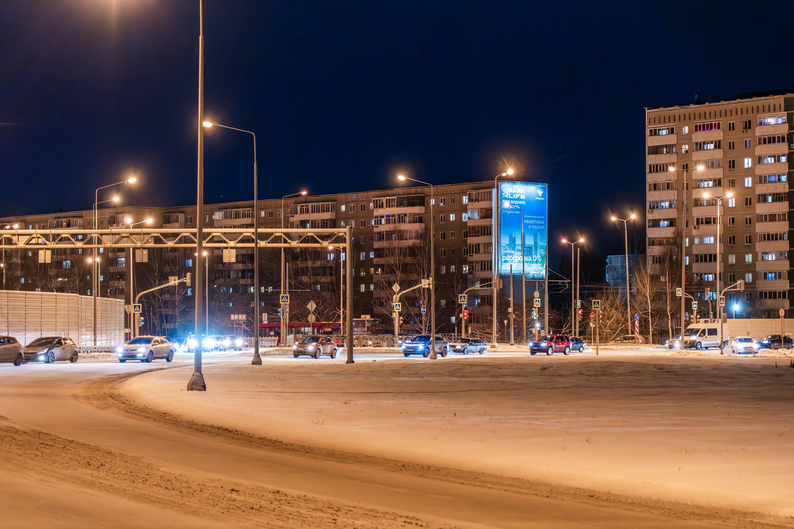 брандмауэр