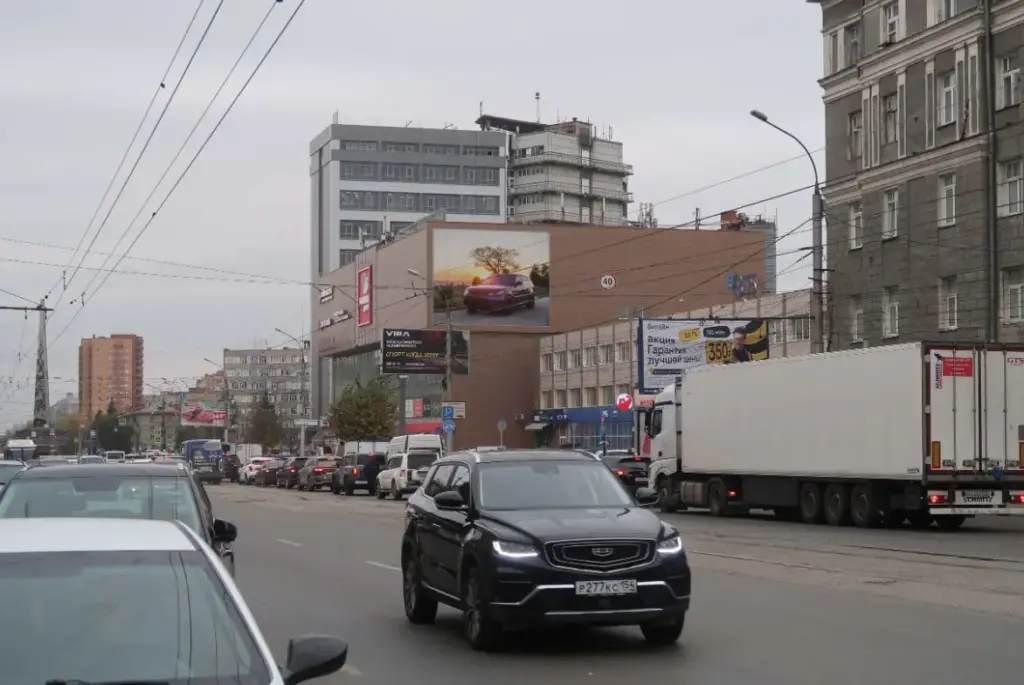 Брандмауэр в Новосибирске, Дуси Ковальчук, 179/4