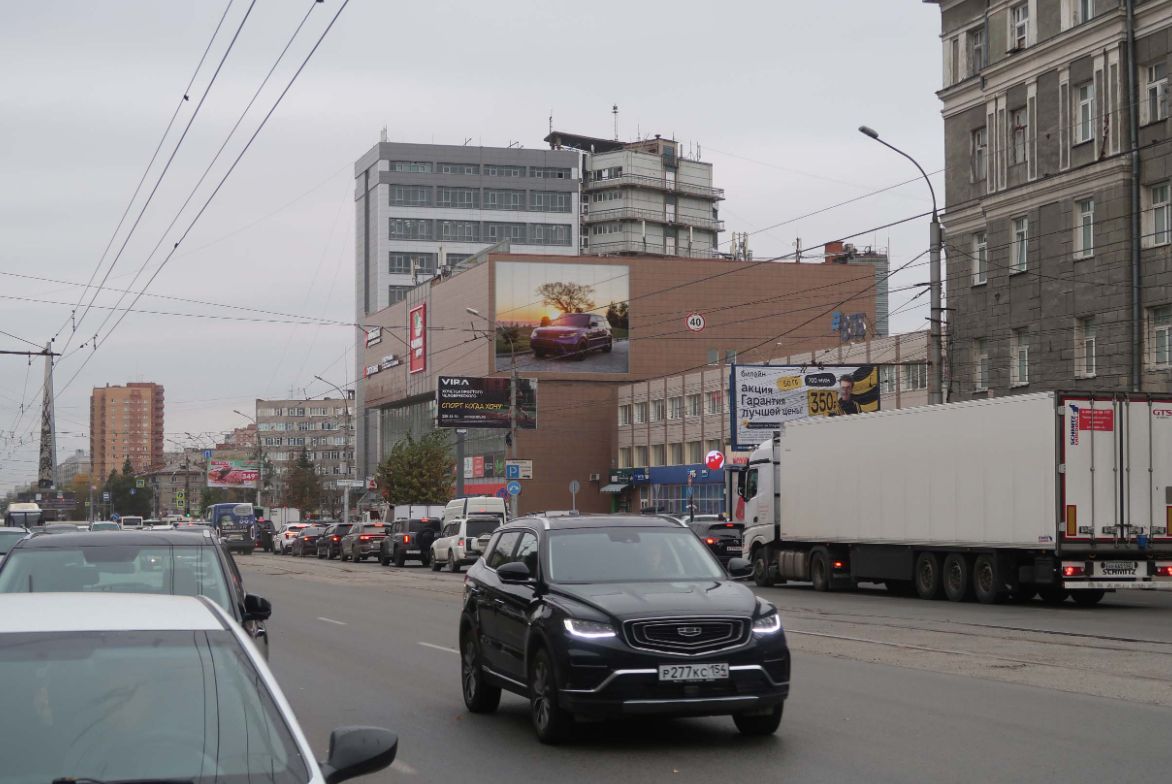 брандмауэр