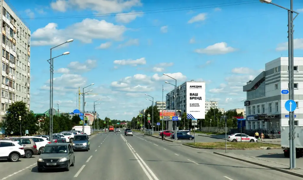 Брандмауэр в Тобольске, 9 микрорайон, 14