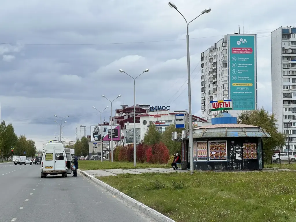 Брандмауэр в Нижневартовске, Ленина, 17
