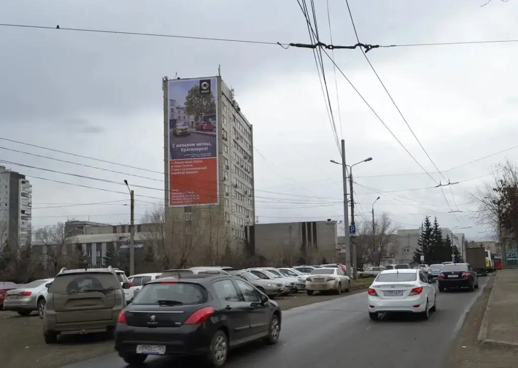 Брандмауэр в Красноярске, Республики, 51