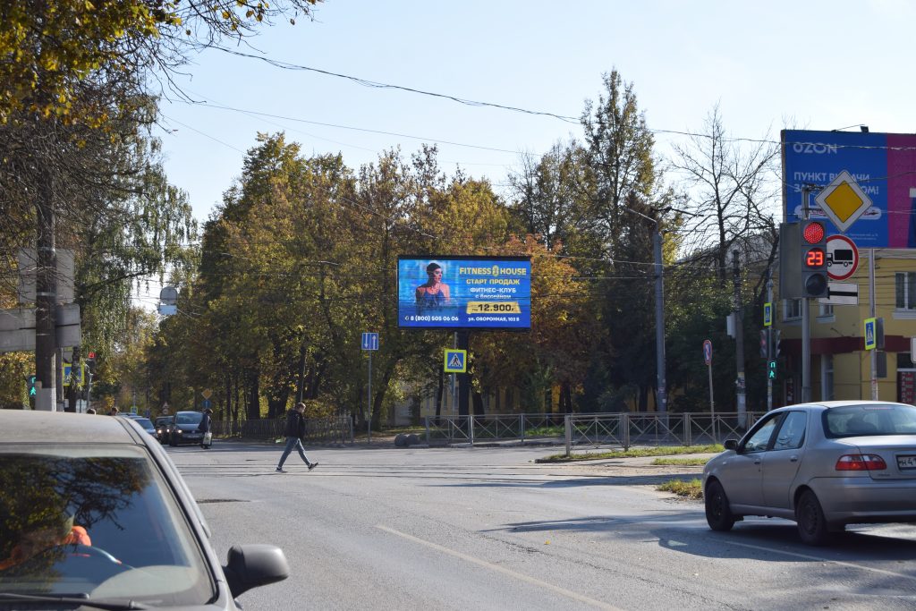 Имиджевая поддержка открытия сети  "Fitness House" в Туле