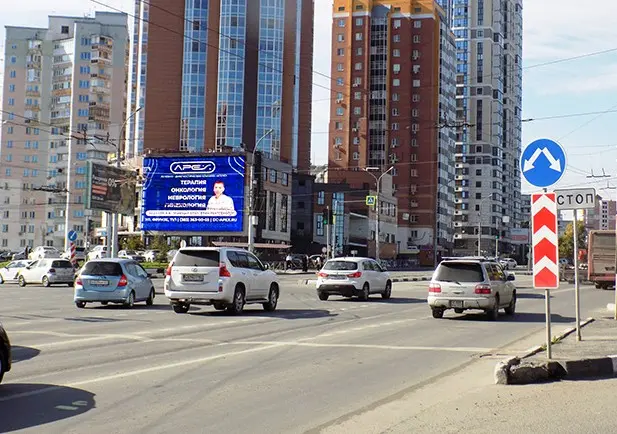 Брандмауэр в Новосибирске, Фрунзе, 71/1