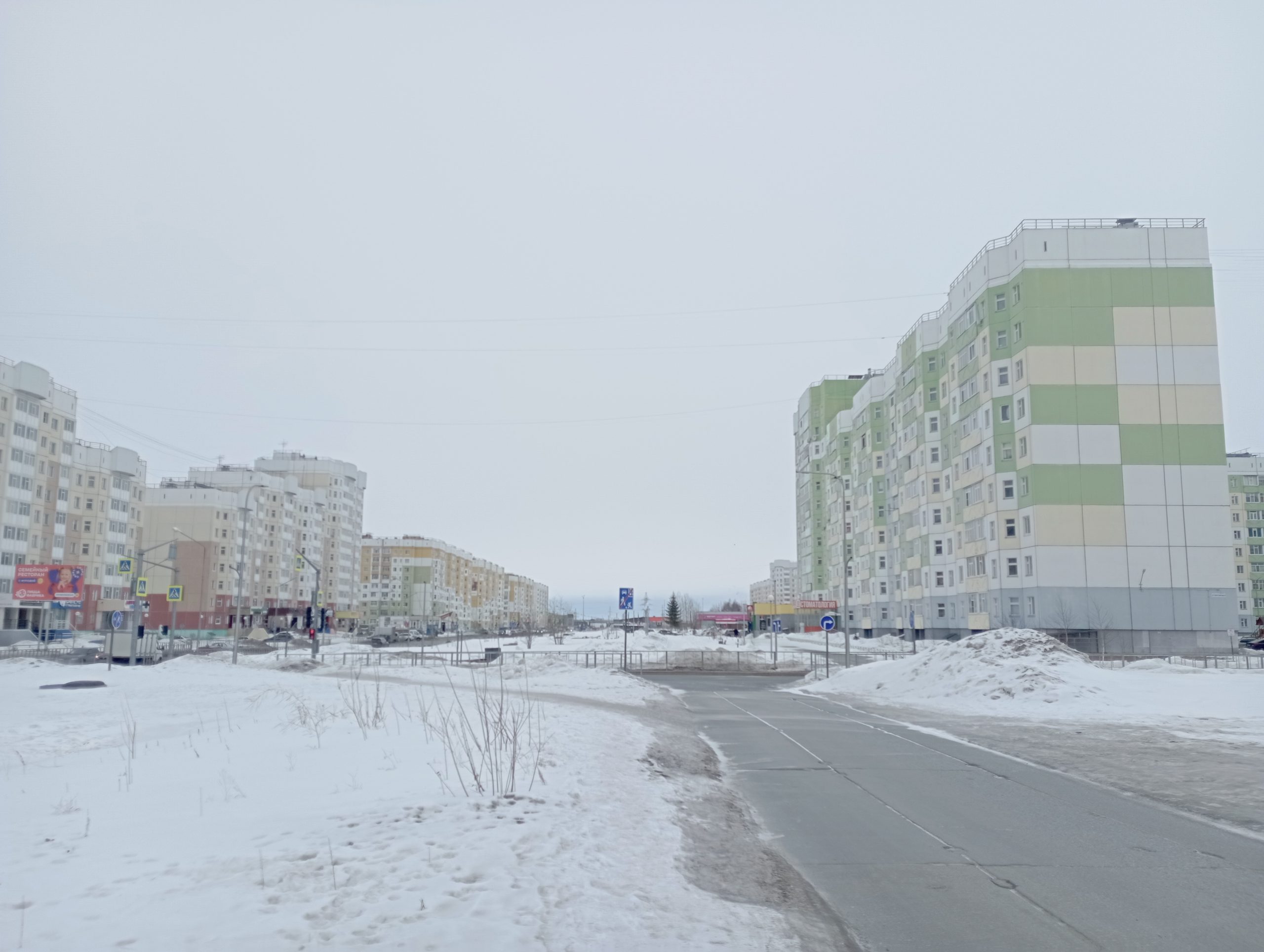 брандмауэр