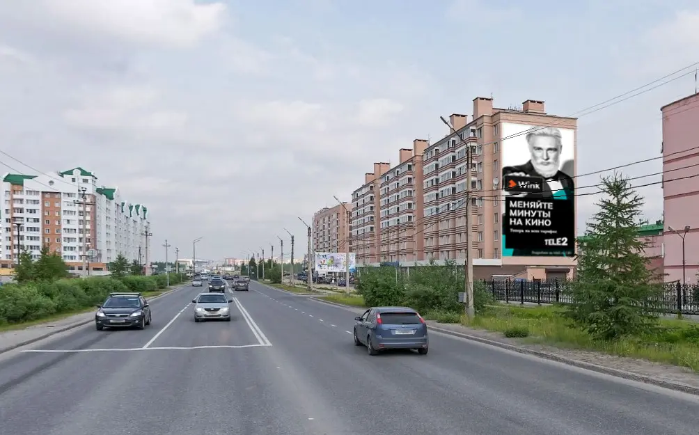 Брандмауэр в Новом Уренгое, Губкина, 26 (сторона Б)