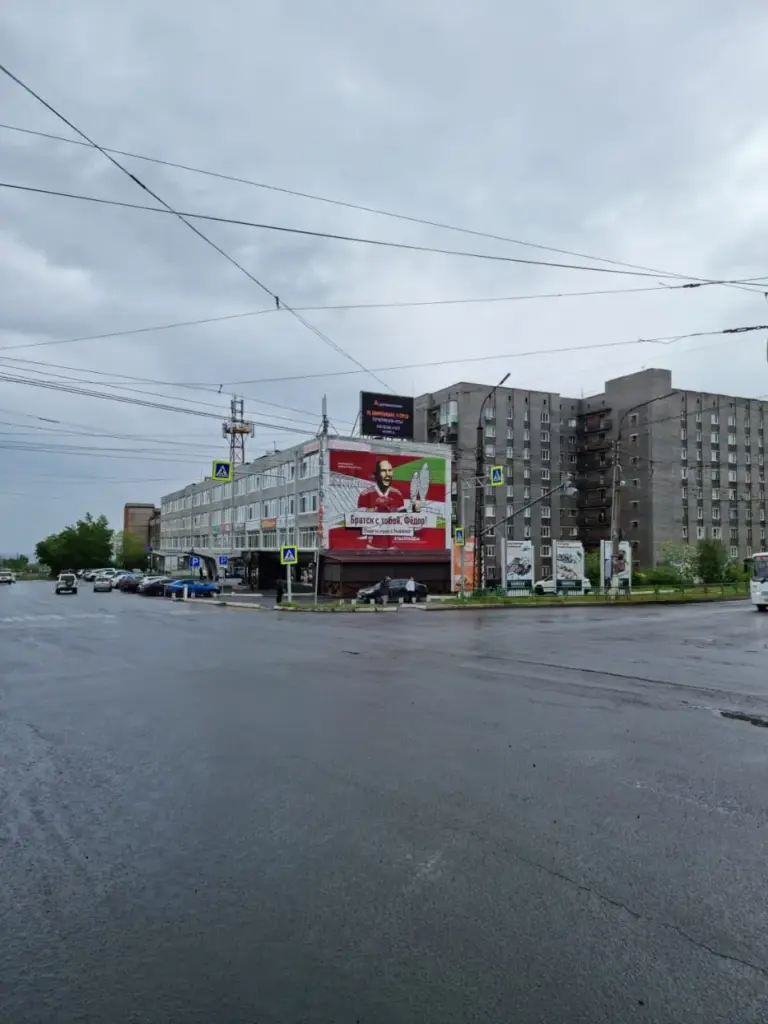 Брандмауэр в Братске, Южная, 20