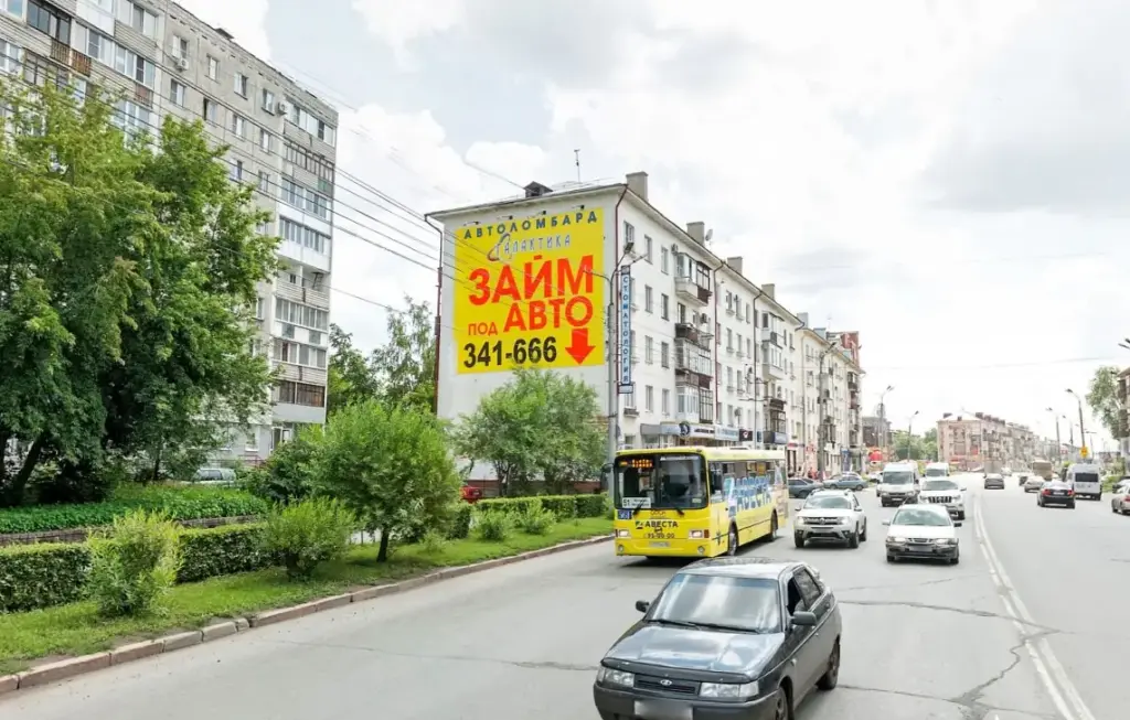 Брандмауэр в Омске, К. Маркса, 59 (сторона Б)