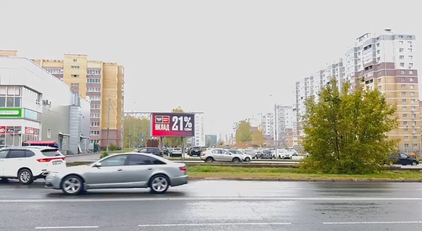 Доступные форматы