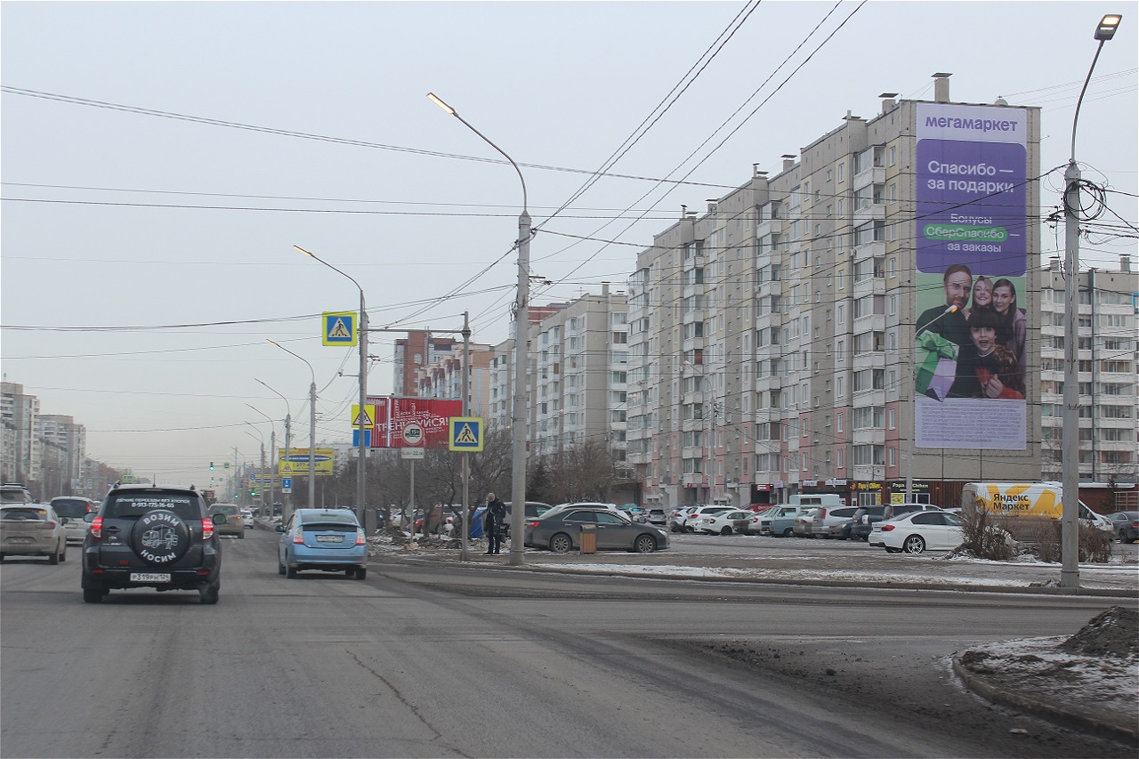 брандмауэр