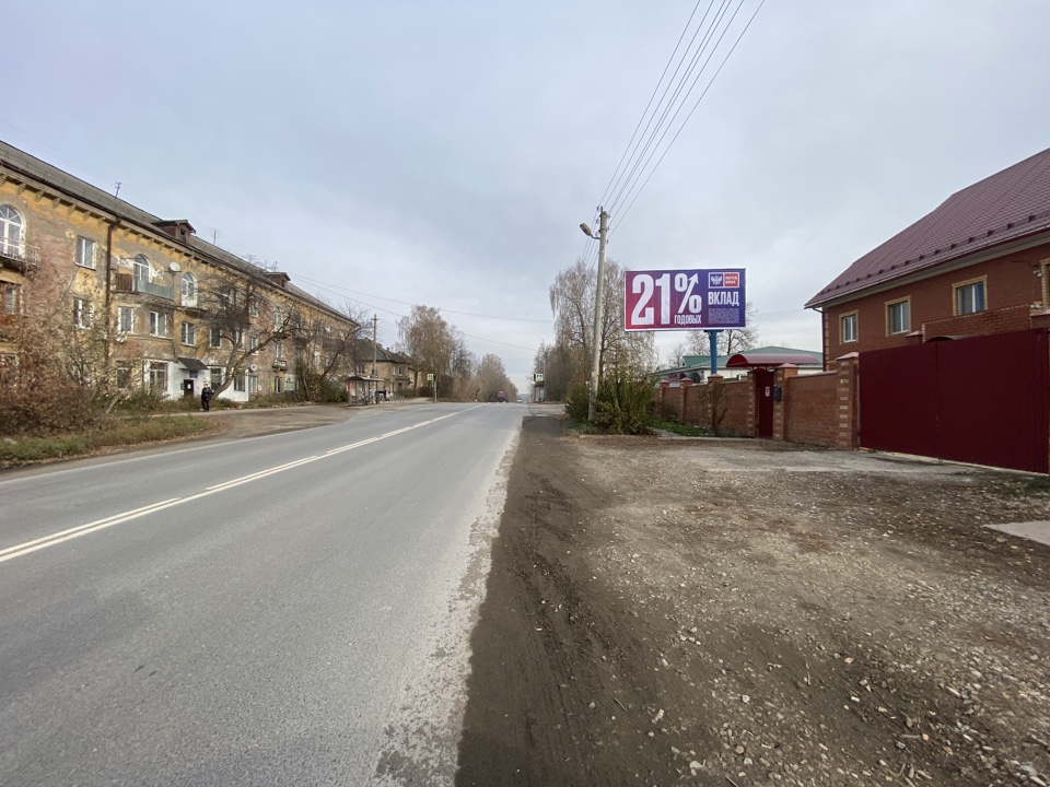 Доступные форматы