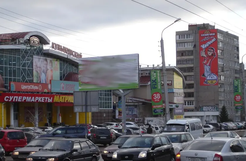 Брандмауэр в Уфе, Кувыкина, 14/2 (сторона Б)