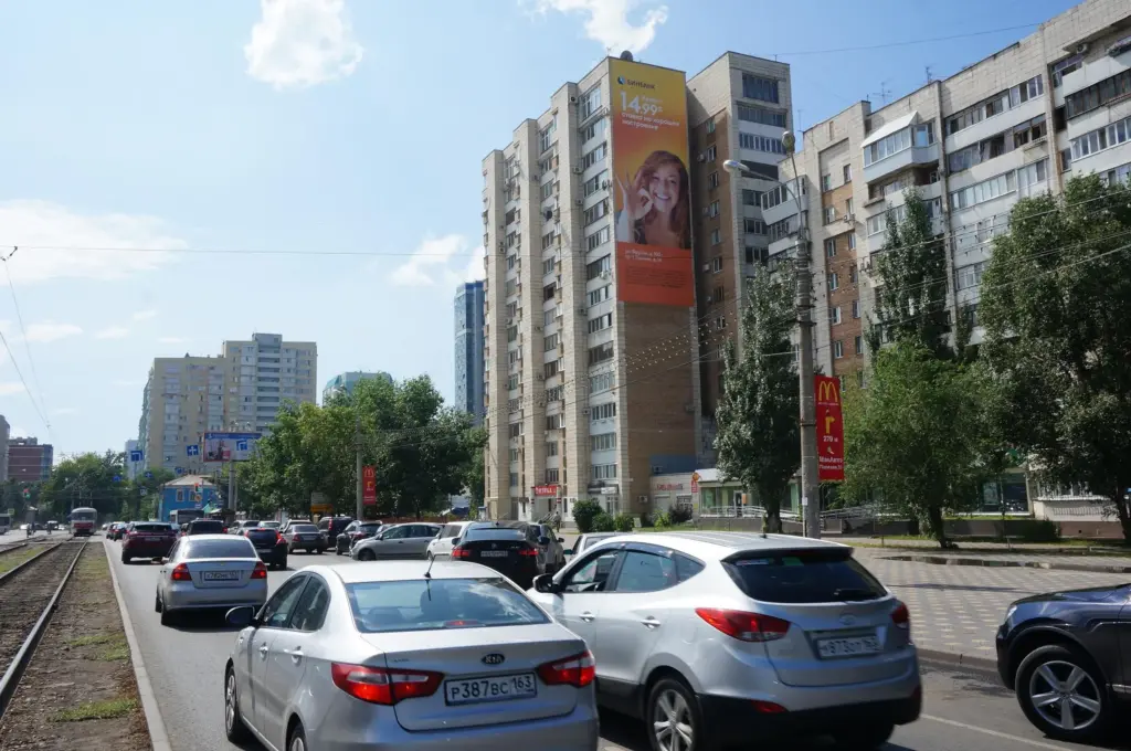 Брандмауэр в Самаре, Ленина, 2б