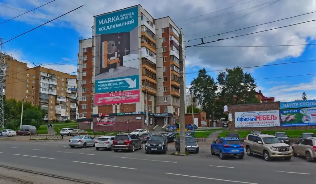 Брандмауэр в Уфе, Менделеева, 108(сторона А)