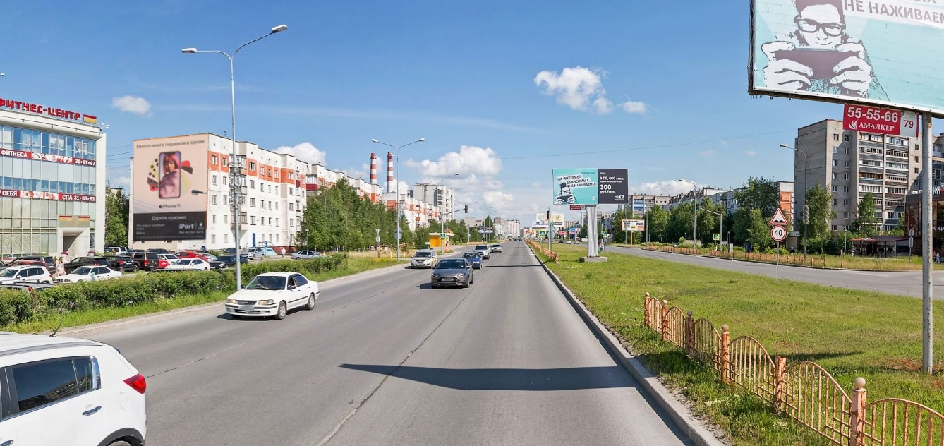 Мира, 35
