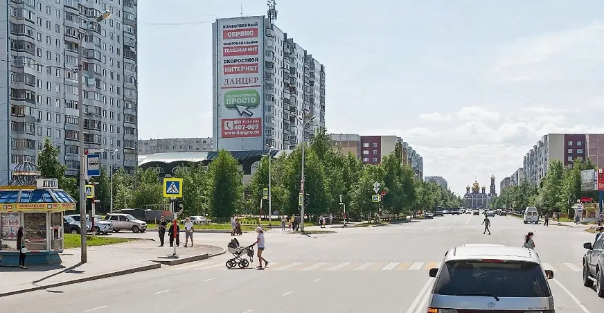Брандмауэр в Нижневартовске, Дружбы Народов, 22/1 (сторона Б)