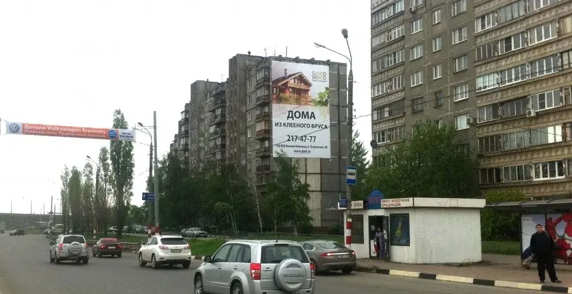 Брандмауэр в Нижнем Новгороде, Акимова, 25а (Сторона А)
