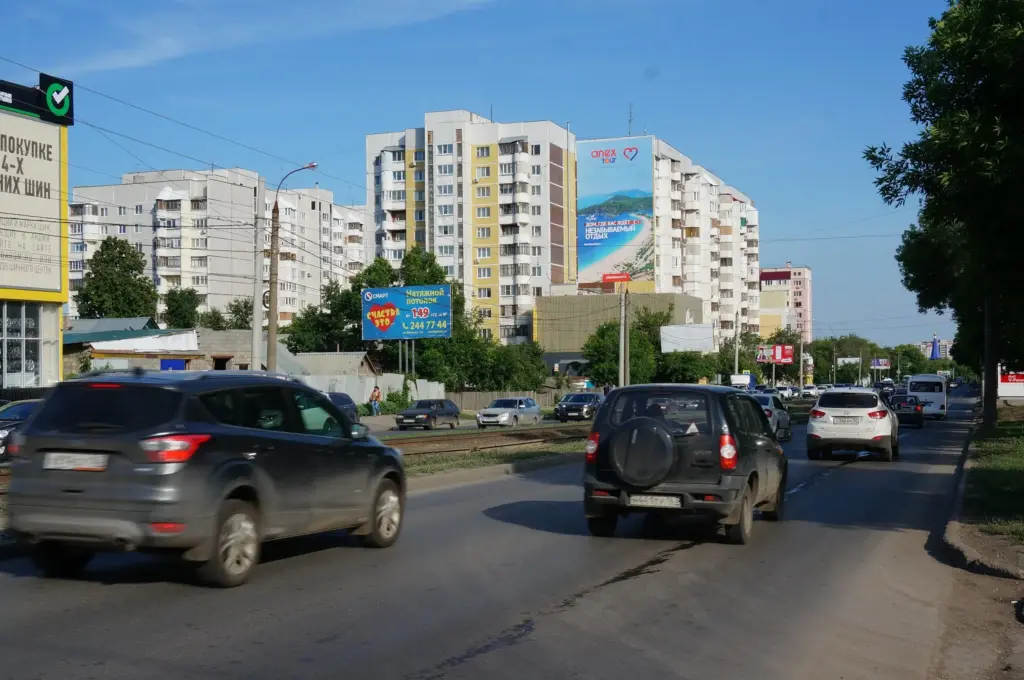 Брандмауэр в Самаре, Ново-Вокзальная, 61, сторона Б