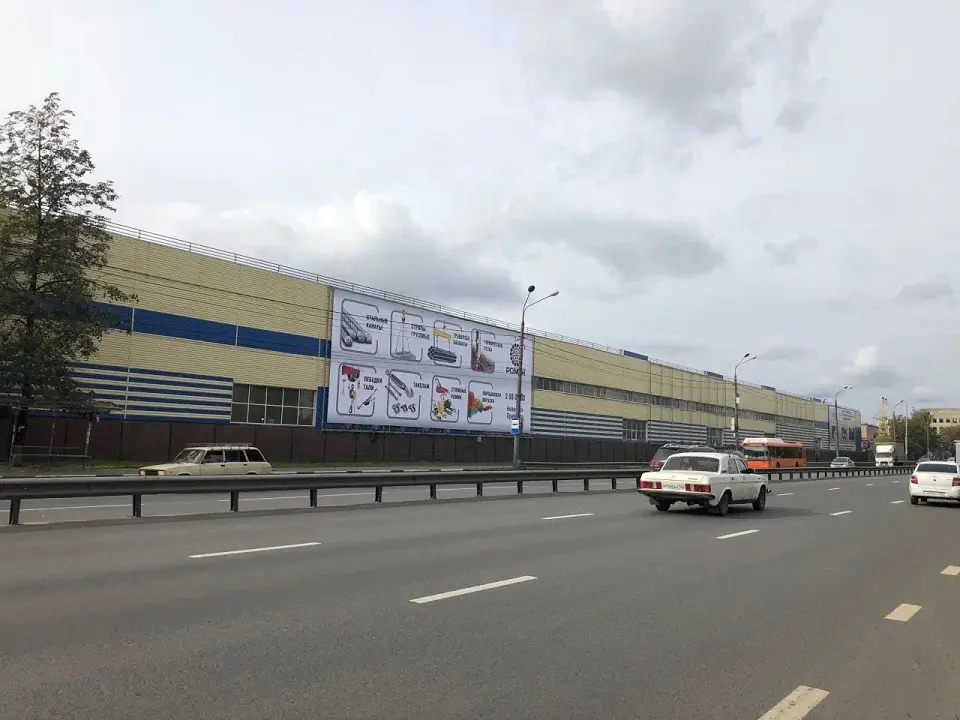 Брандмауэр в Нижнем Новгороде, ул. Новикова-Прибоя, 4Б, ст.А1