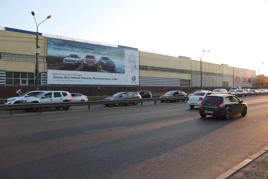 Брандмауэр в Нижнем Новгороде, ул. Новикова-Прибоя, 4Б, ст.А2