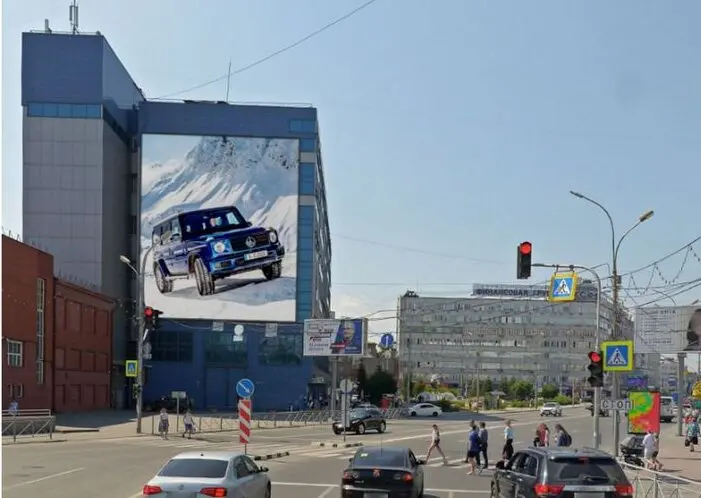 Брандмауэр в Новосибирске, Орджоникидзе, 18