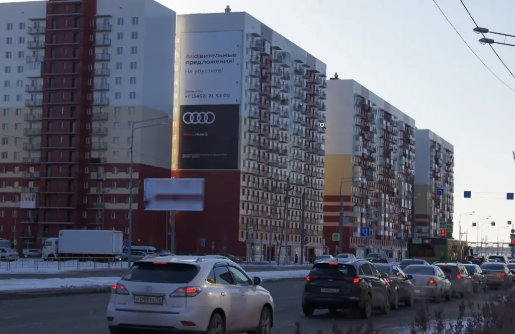 Брандмауэр в Тюмени, Пермякова 79