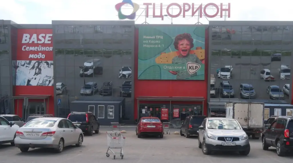 Брандмауэр в Новосибирске, Петухова, 8