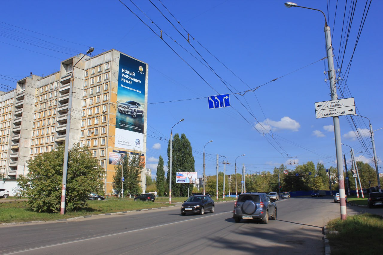 брандмауэр
