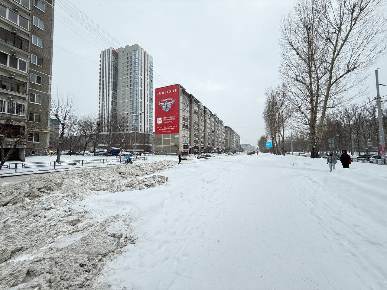 брандмауэр