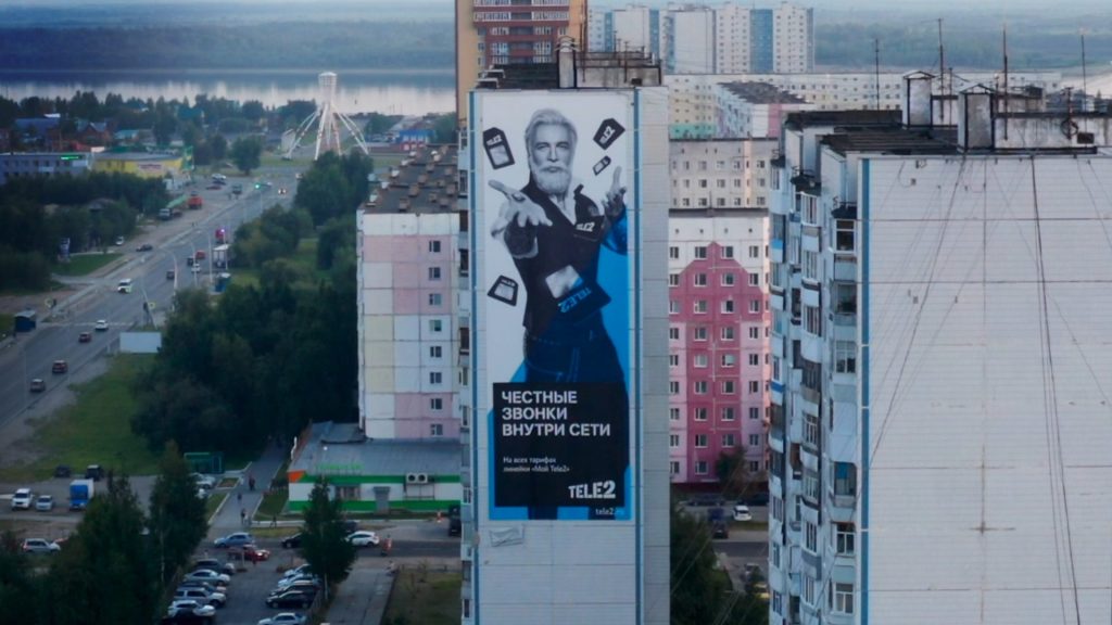 Премиум статика: Амедиа запускает в продажу новые брандмауэры