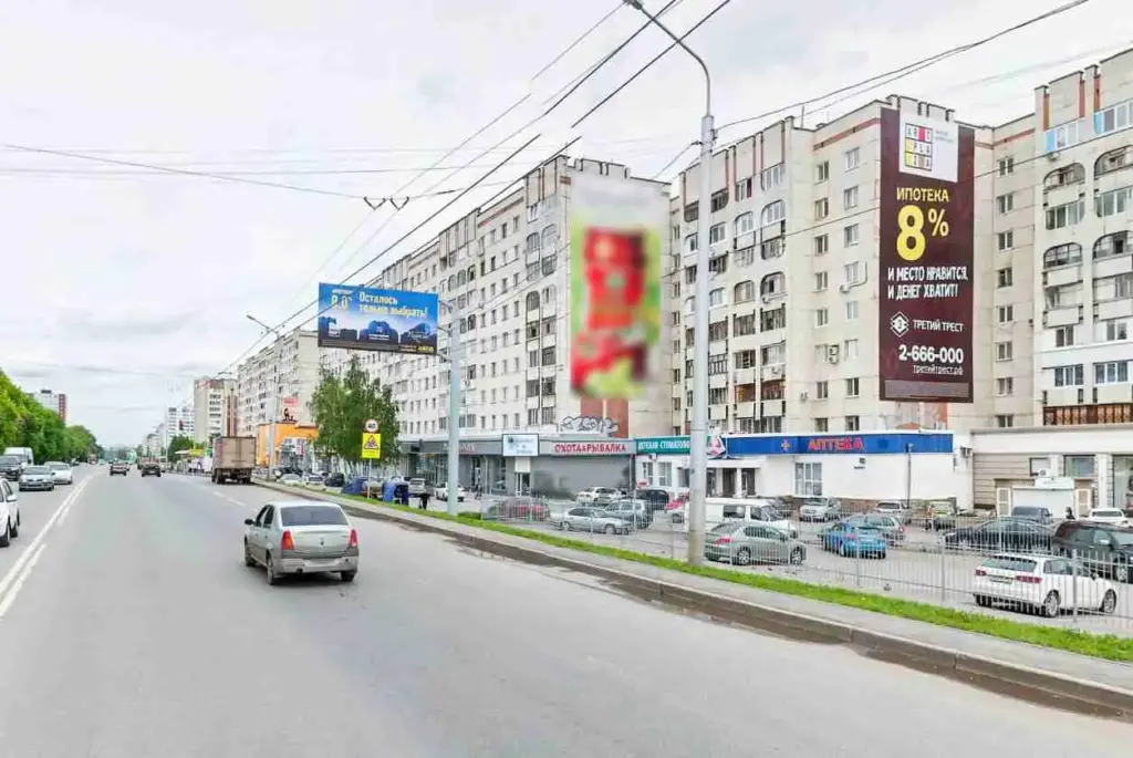 Брандмауэр в Уфе, Российская, 45