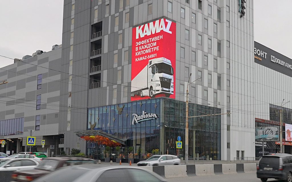 КАМАЗ