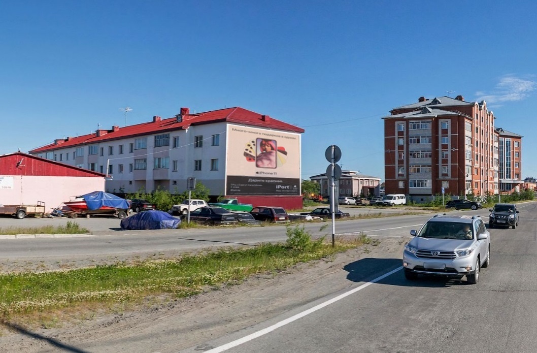 Броднева, 50