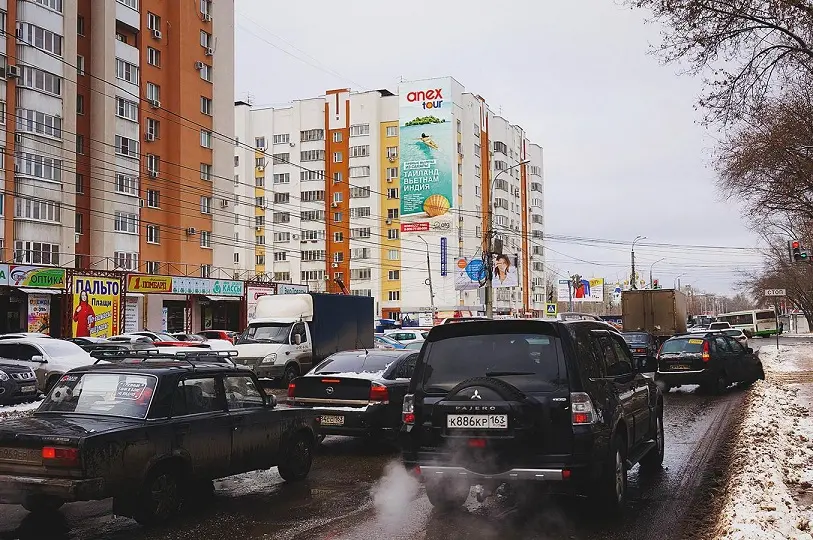 Брандмауэр в Самаре, Стара-Загора,52 (Сторона Б)