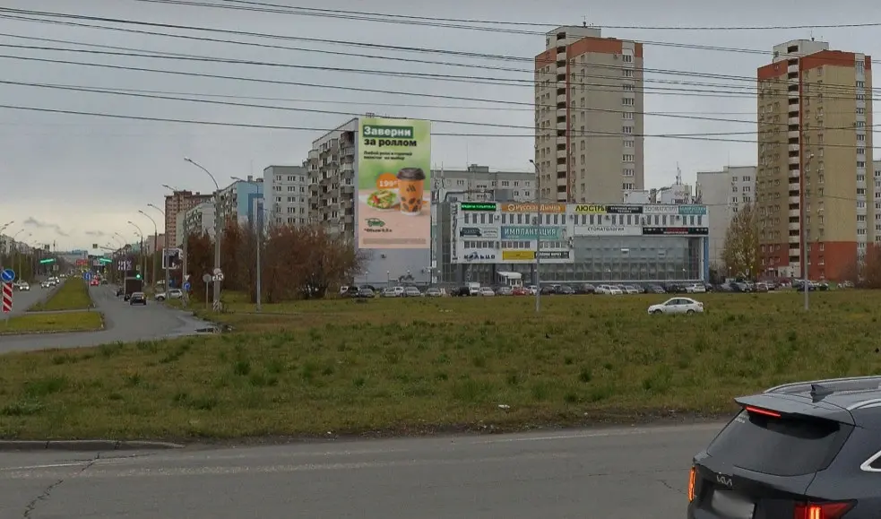 Брандмауэр в Тольятти, Автостроителей, 4