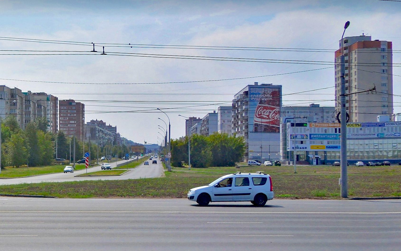 брандмауэр